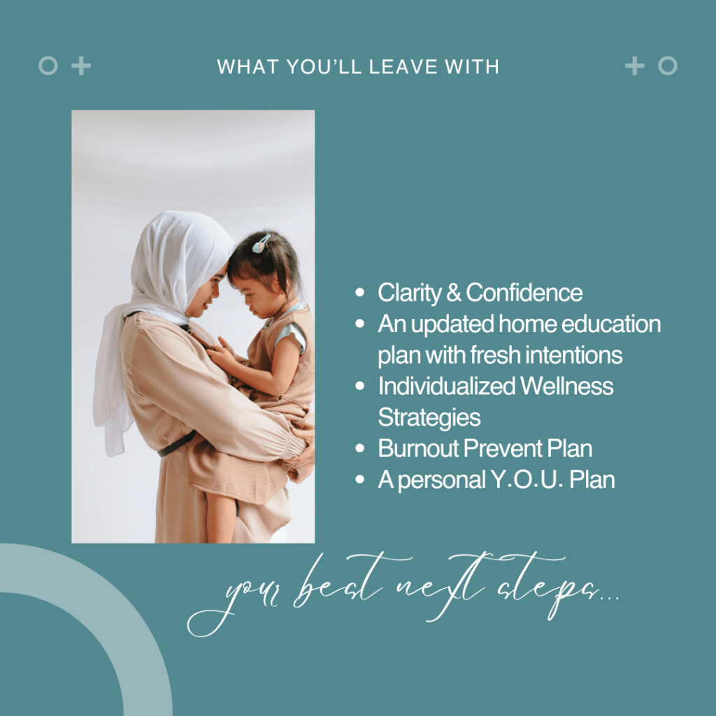 What you'll leave with from the Homeschool Mom Year-End Review