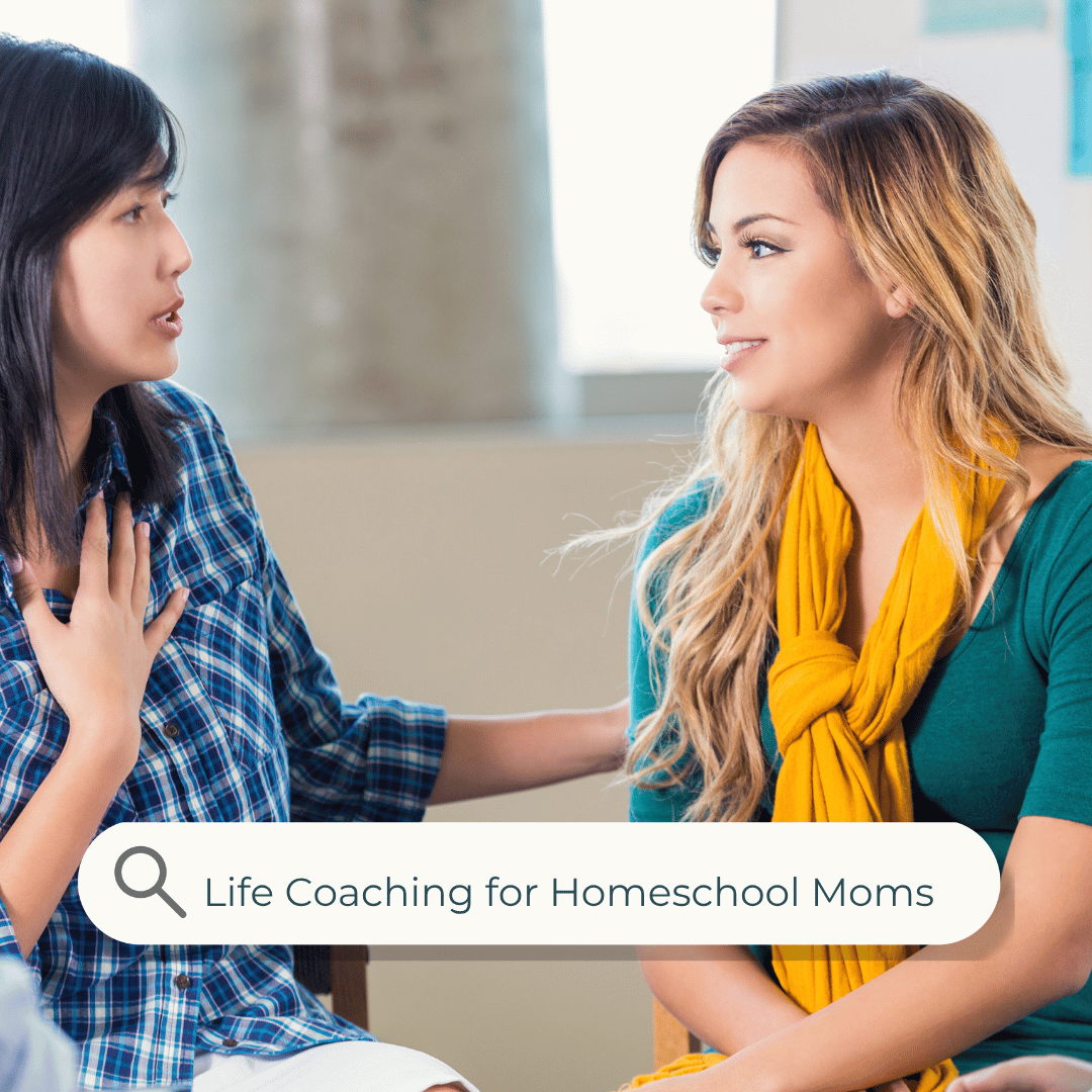 Two women in a supportive conversation — life coaching for homeschool moms helps you get clear on what you want without managing anyone else's feelings in the process.